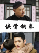 丁香视频五月